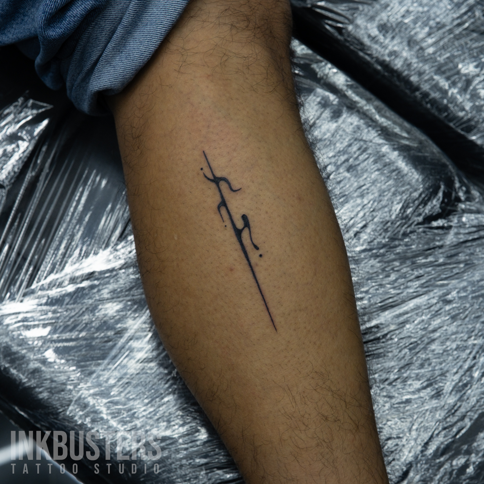 Inkbusters Member Tattoo 3